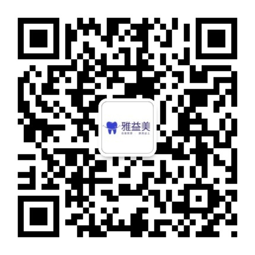 公司二維碼